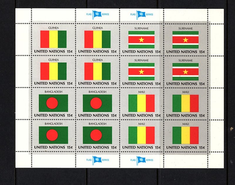 United Nations Flags...4 sheets  64 flags  mnh