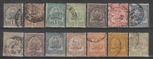 Tunisia #9-16, 18-21, 23-4 F-VF Used CV $41.25  (D3484)