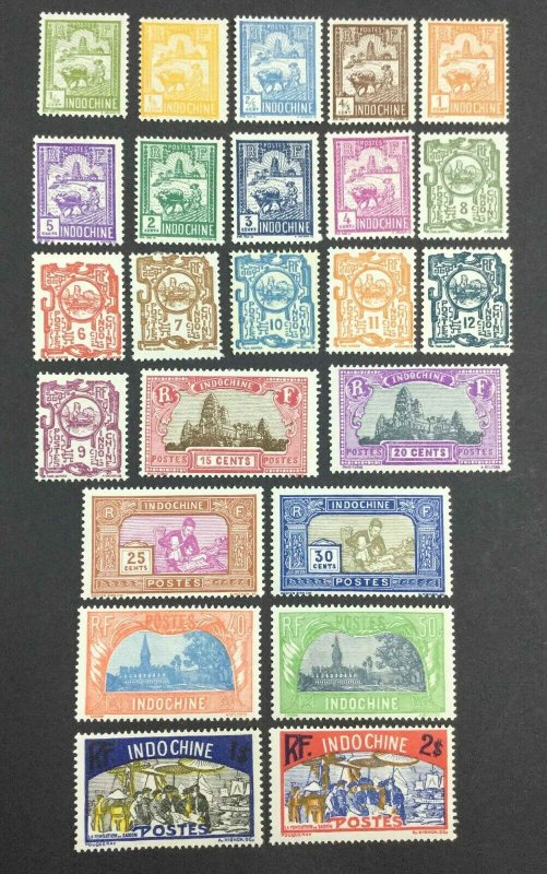 MOMEN: FRENCH INDOCHINA SC #115-138 1927 MINT OG H LOT #63231