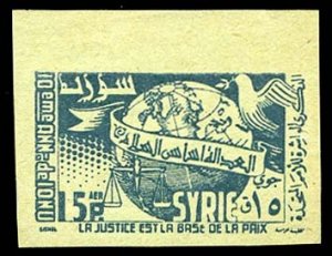 Syria #393P, 1955 15p United Nations, imperf. trial color proof on green paper