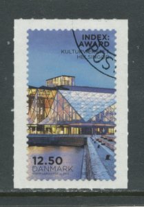 Denmark 1651 Used (2