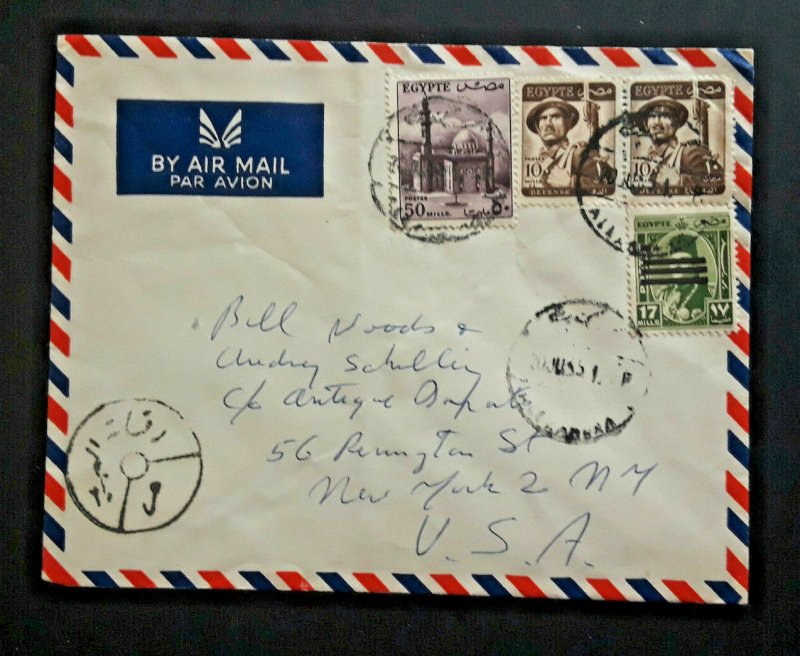 1955 Cairo Egypt To New York New York Multi Franked Airmail Cover