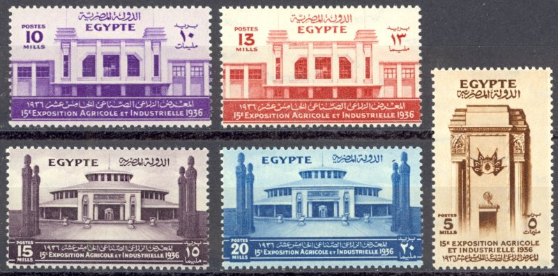 Egypt Sc# 198-202 MH 1936 Agriculture & Industry