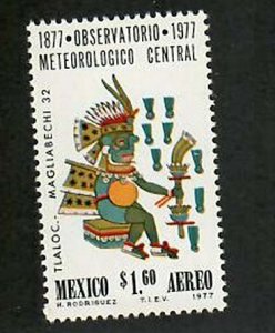 Mexico; Scott C540; 1977;  Unused; NH