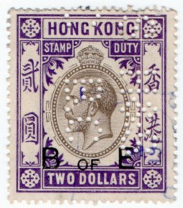 (I.B) Hong Kong Revenue : Bill of Exchange $2