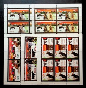 BELARUS Sc 642-46 NH MINISHEETS OF 2007 - FARM ANIMALS - (JS23)