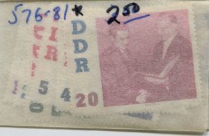 GERMANY DDR  576-81  MNH