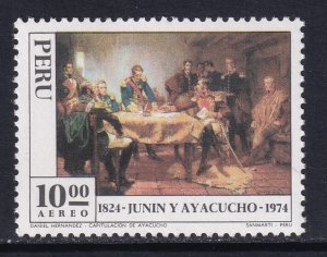 Peru C404 MNH VF