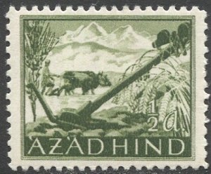 GERMANY 1943 Azad Hind Free India 1/2a MNH Private issues, Michel VIII