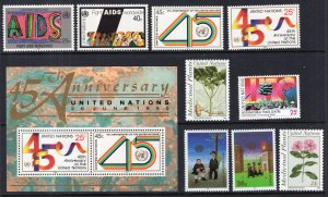 UN New York 572//581 Year Set for 1990 MNH VF