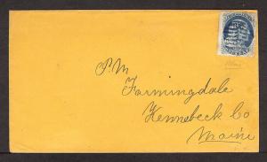 24, Drop letter, 1857 Issue