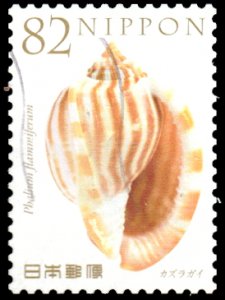 Japan 3830b  - Used - 82y Striped Bonnet Shell (2015) (cv $1.10)