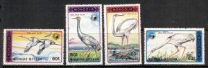 Mongolia 1990 Birds, Cranes MUH