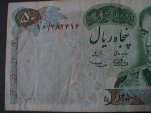 ​IRAN-BANK MARKAZI IRAN 50 RIALS CIRCULATED BANK NOTE VF HARD TO FIND VERY OLD