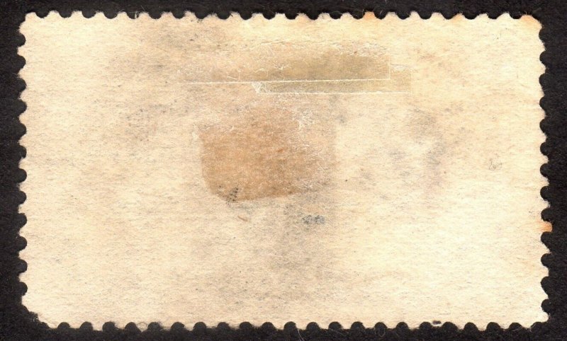 1888, US 10c, Special Delivery, Used, Sc E2