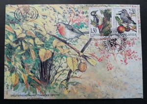 Yugoslavia Protected Animal Species - Wild Birds 1997 Woodpecker (stamp FDC)