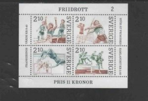 SWEDEN #1611 1986 WORLD CLASS ATHLETES TRACK 6 FIELD MINT VF NH O.G S/S bb