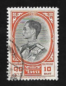 Thailand 1961 - U - Scott #360