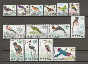 MALAWI 1968 SG 310/23 USED Cat £90