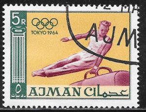 Ajman 36: 5r Gymnastics on the Pommel Horse, CTO, VF