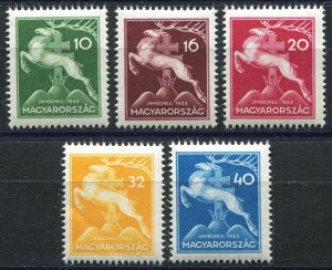 HUNGARY SC#481-485 Boy Scouts Jamboree At Godollo, Hungary (1933) MNH