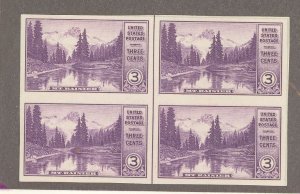 United States #758 Mint (NH) Multiple