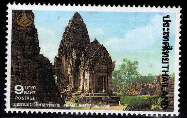 Thailand Scott 1604 MNH** Heritage Conservation stamp 1995