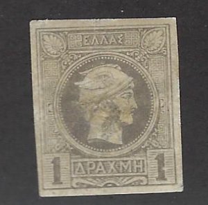 Greece SC#99 Used F-VF...Fill Great Spots!