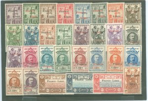 Somali Coast #194-223  Single (Complete Set)