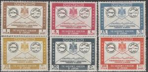 Jordan #338-43  MNH F-VF CV $2.65 (SU124)