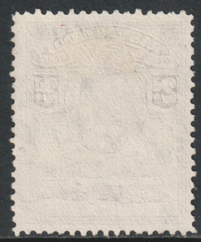 Basutoland Scott 21 - SG21, 1938 George VI 2d used