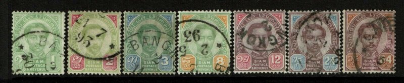 Thailand SC# 11//18, Used, less 14, Hinge Remnant, see notes - S10476