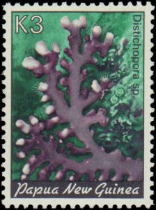 Papau New Guinea #575-579, Complete Set(5), 1983, Marine LIfe, Never Hinged