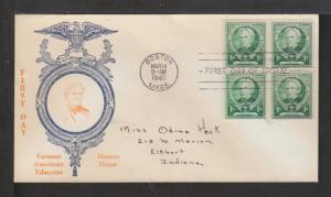 US 869 Horace Mann 1940 Sadworth Pen FDC 