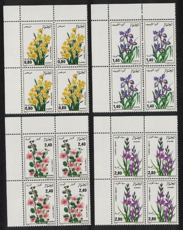 Algeria Flowers 4v Corner Blocks of 4 SG#941-944