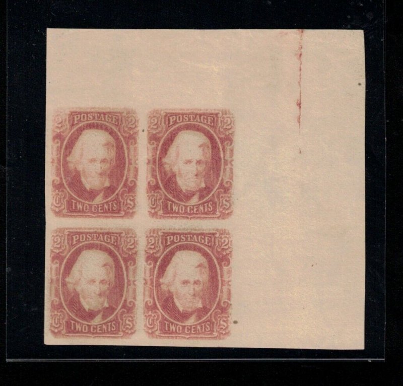 Confederate States Of America #8 Extra Fine Never Hinged UR Corner Block Gem