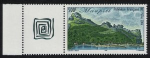 Fr. Polynesia Maupiti Mountains 500f with Label 2006 MNH SG#1022