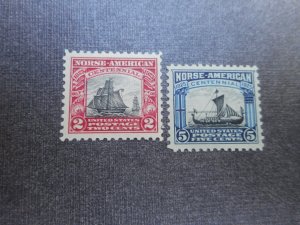 #'s 620 &  621 VFNH