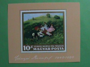 HUNGARY STAMP:1920 HUNGARIAN FAMOUS PAINTING .MINT STAMP S/S VERY RARE