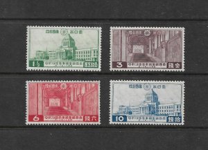 Japan Stamps: 1936 Diet Building Commemoratives #230-233; Set of 4; MNH