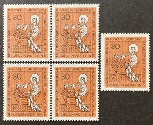 Germany 1966 #961, German Catholics, Wholesale Lot of 5, MNH, CV $1.25