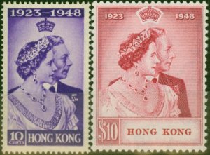 Hong Kong 1948 RSW Set of 2 SG171-172 Fine MNH