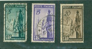 ITALY 514-7 USED CV$ 41.50 BIN$ 19.00