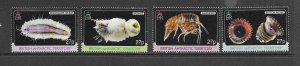 BRITISH ANTARCTIC TERRITORY #418-21 MARINE BIODIVERSITY MNH