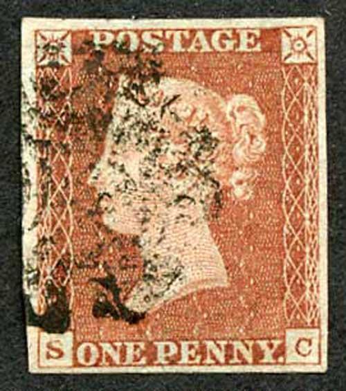 1841 Penny Red (SC) Plate 29 Squat S Fine Four Margins Cat 110 pound