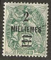 French offices in Port Said 71,  Mint,  hinge remnant, 1925  (f137)