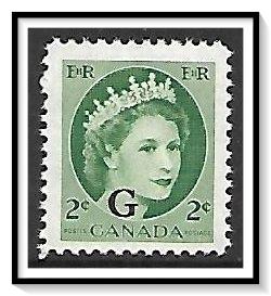 Canada #O41 Official MNH