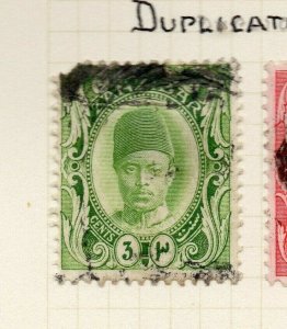Zanzibar 1908-09 Early Issue Fine Used 3c. NW-180121