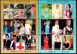 Niger 1997 Sc#944/945 Diana Princess of Wales 2 Sheetlets (18)  Perforated MNH