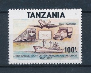 [112908] Tanzania 1990 Railway train Eisenbahn From set MNH